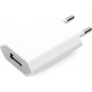 USB Φορτιστής 1A λευκό (bulk)